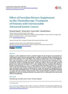 Effect of Fucoidan Dietary Supplement on the Chemotherapy Treatment of Patients with Unresectable Advanced Gastric Cancer